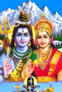 Shiva and Parvathi. SRI AGASTHIYA MAHASHIVA VAKKIYA 