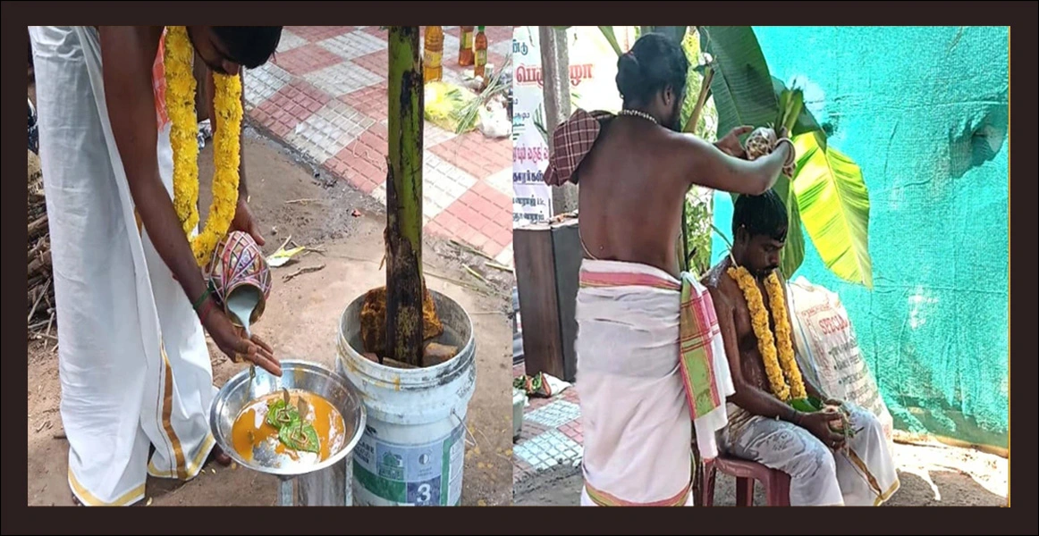 navagraga dosa parigaram