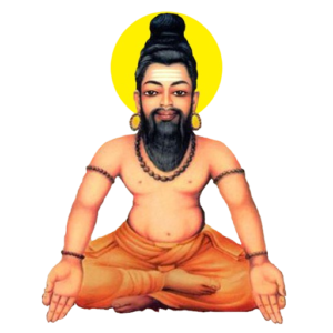 agasthiyar nadi |online siva nadi