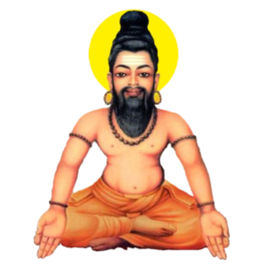 agasthiyar nadi |online siva nadi