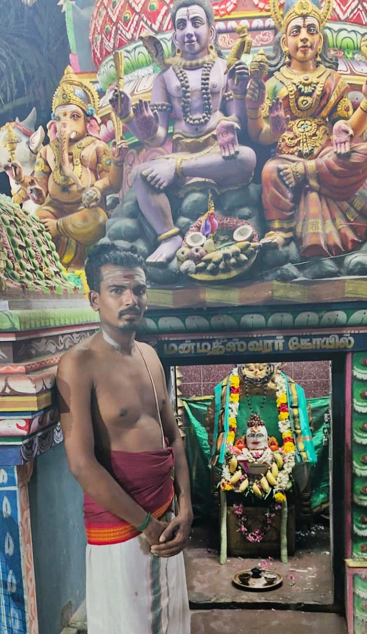 online siva nadi jodhidam|nadi astrology|vaitheeswaren koil nadi