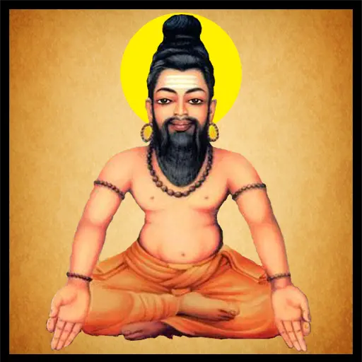 Vaitheeswaran Koil Original Nadi| Astrology Nadi Astrology Predictions Online| Accurate Nadi |Astrology Reading| Nadi Dosha Remedies and Parigaram| Ancient Palm Leaf| Astrology India |18 Siddhar Nadi Astrology Predictions